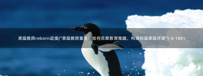免费看动漫的软件
