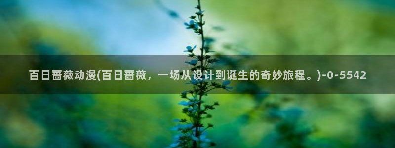 恐怖动漫