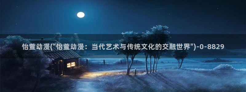 动漫卡片