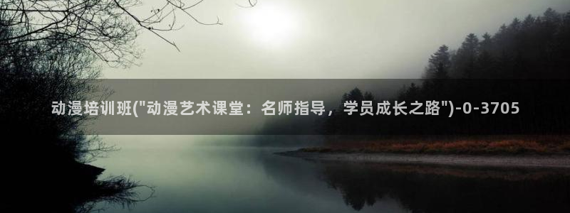 动漫花园资源网