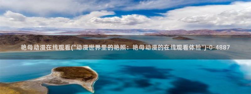 二次元动漫人物图片